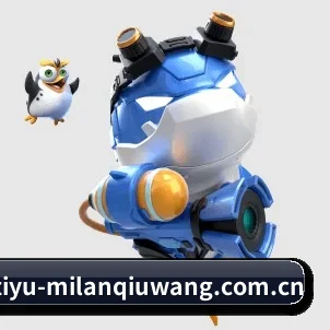 米兰体育篮球资讯 APP